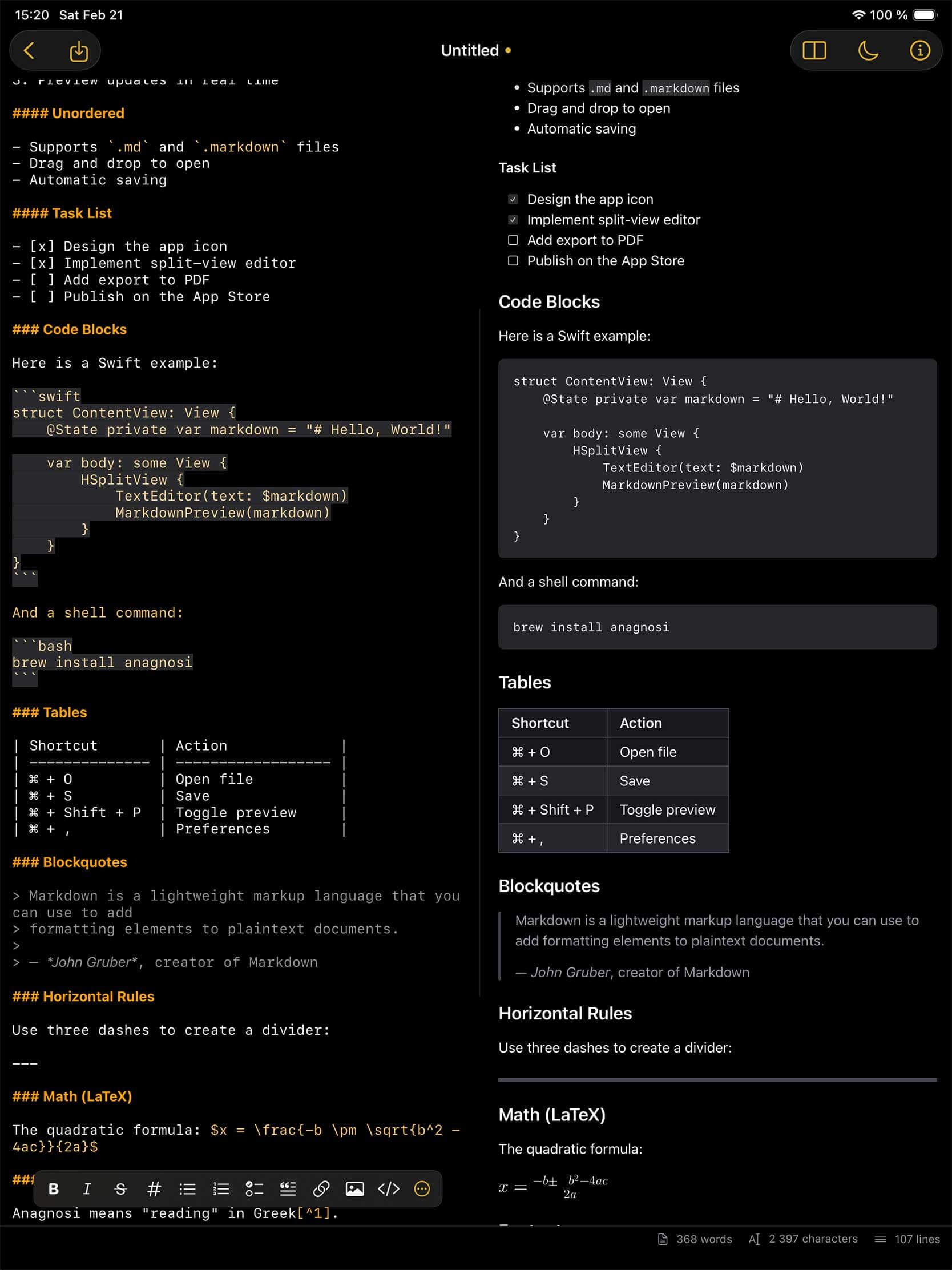 anagnosi on iPad in dark mode
